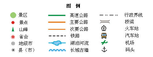 云南省地图  云南省旅游地图